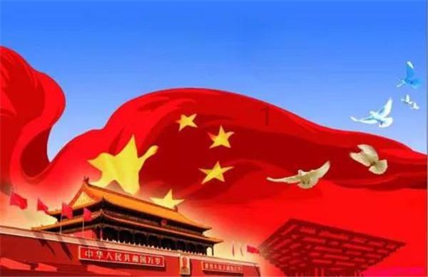 帝国时代2